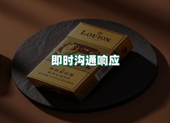 核心优势